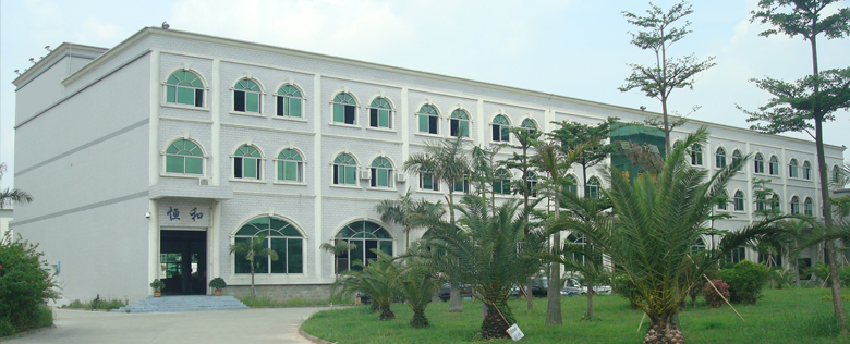 ShenZhen HengHe Plastic Mould Co.,LTD